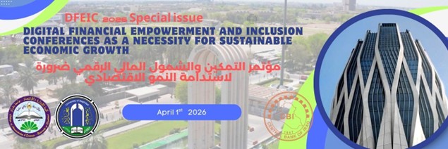 Promotional banner for the Digital Financial Inclusion & Empowerment Conference (DFIEC)