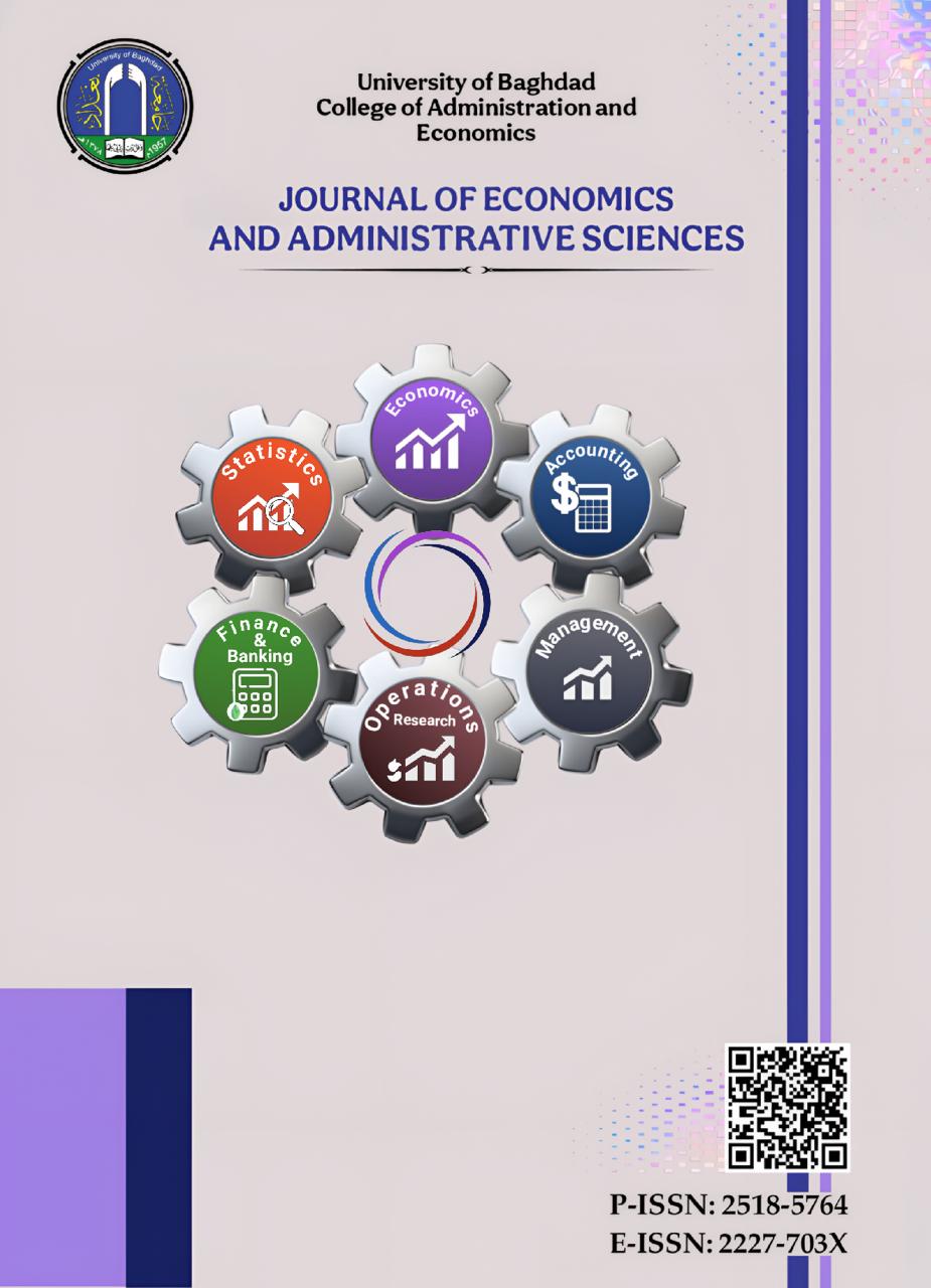 Journal Cover Image