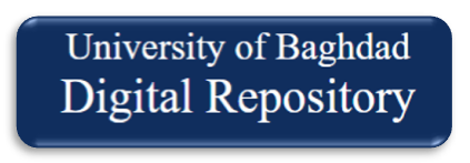 Baghdad Repository Logo
